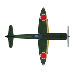 N1K2-J fighter, seen from above